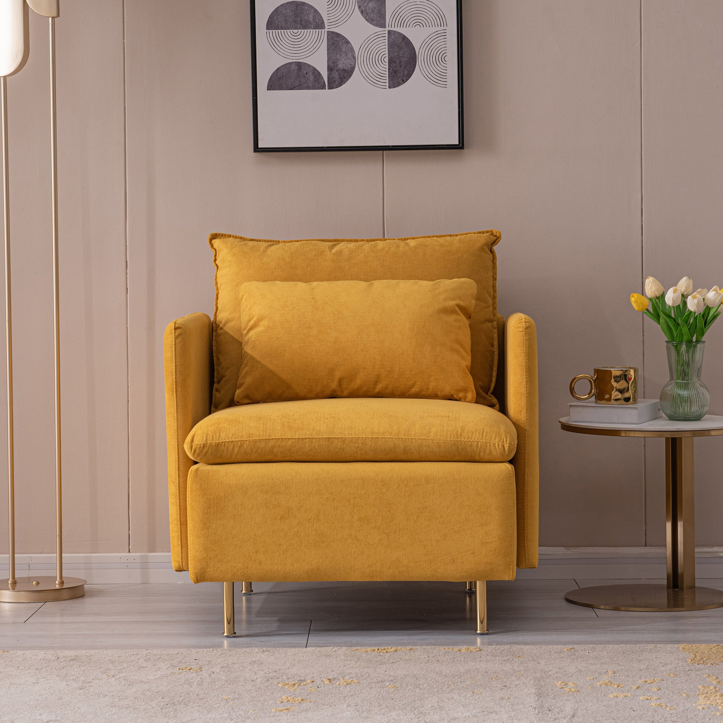 Modern Accent Armchair