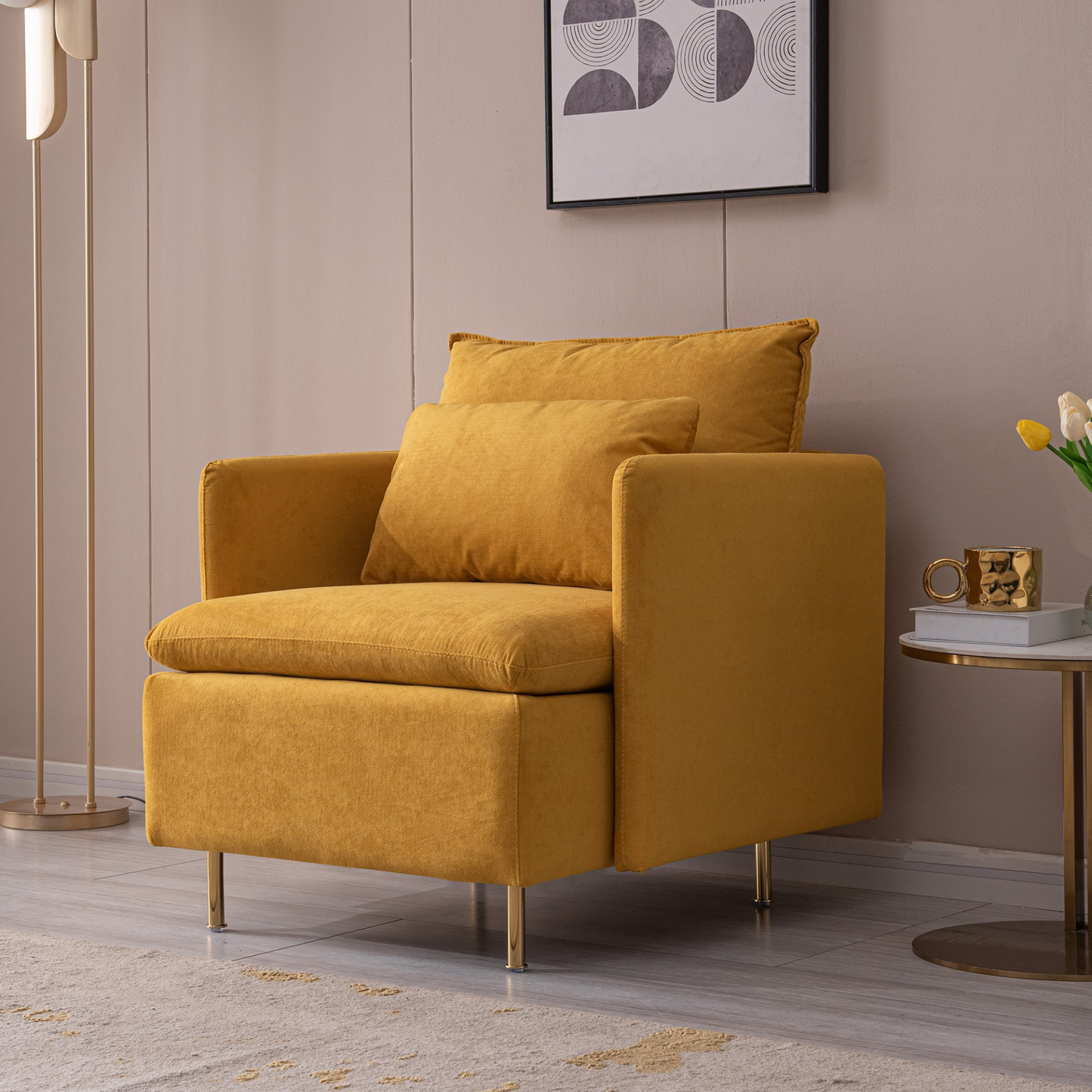 Modern Accent Armchair