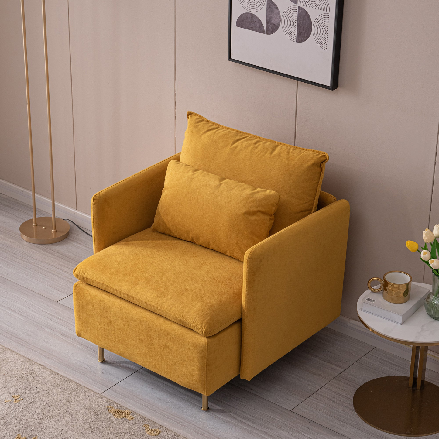 Modern Accent Armchair