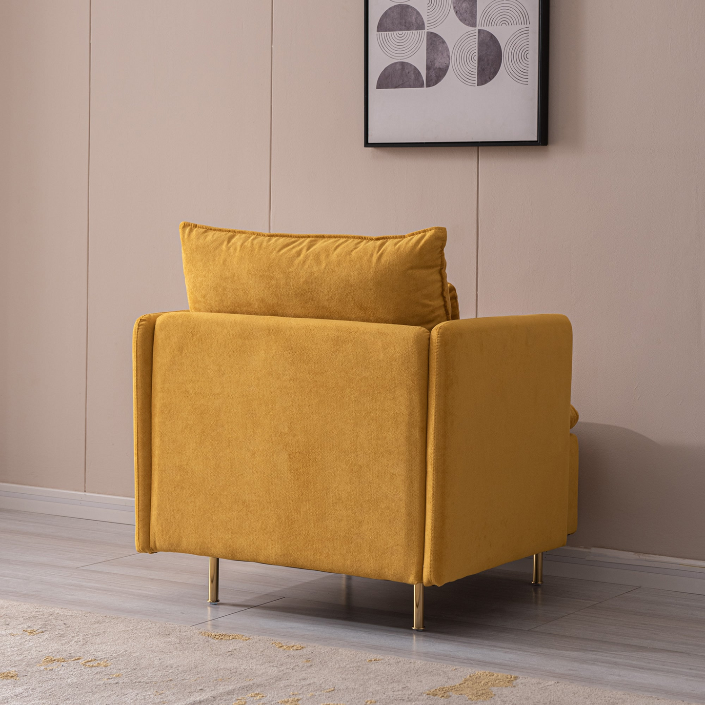 Modern Accent Armchair