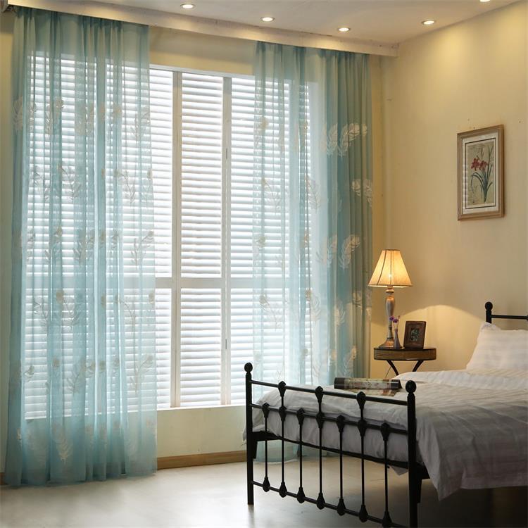 Feather Embroidered Curtain