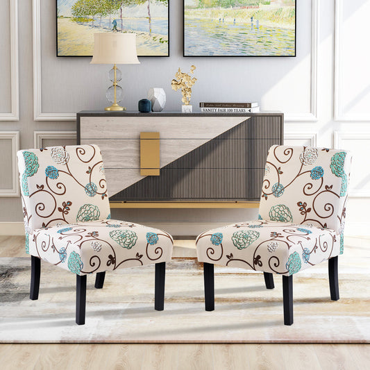 Accent Armless Chairs (Set of 2)